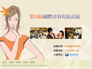 點此觀看大圖