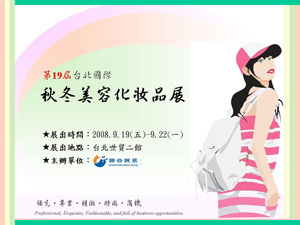 點此觀看大圖